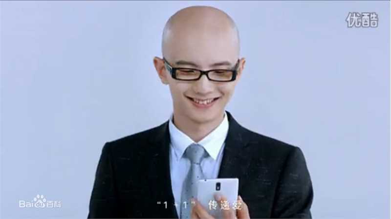 平安(Anson)在《1+1爱传递》公益宣传片中的