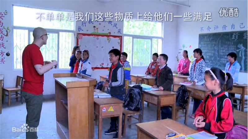 平安(Anson)上海服装文化节公益行图册