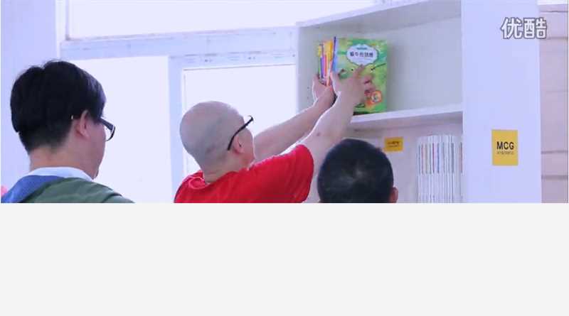 平安(Anson)上海服装文化节公益行图册