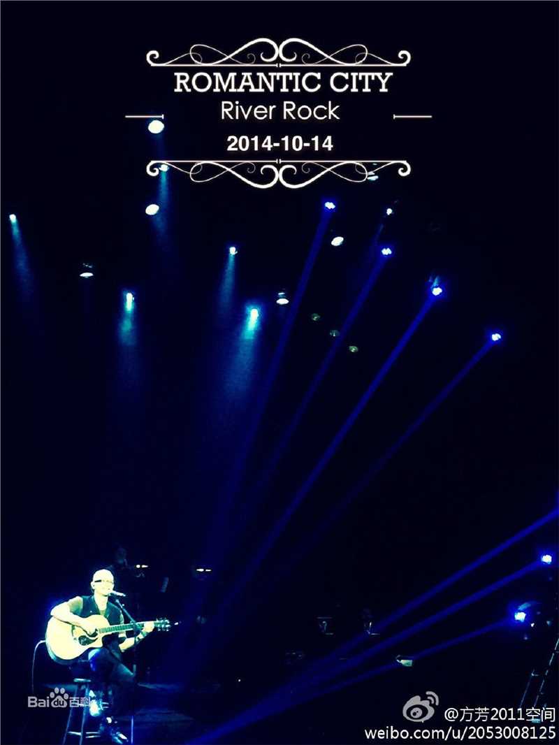 平安(Anson)世界巡回演唱会 温哥华首站图片图册