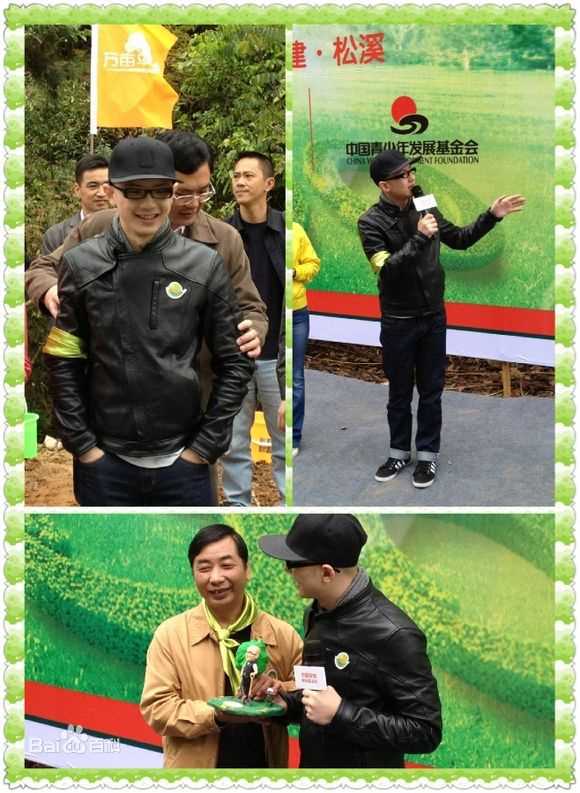 平安(Anson)参加前后照片