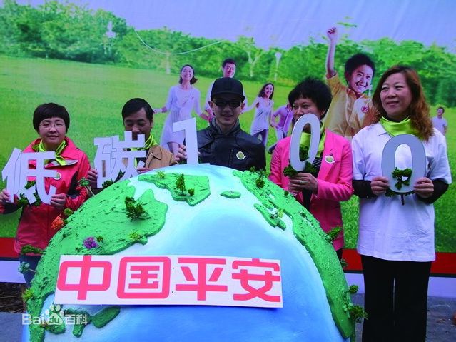 平安(Anson)参加前后照片