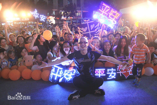 平安(Anson)专辑签售现场图片图集