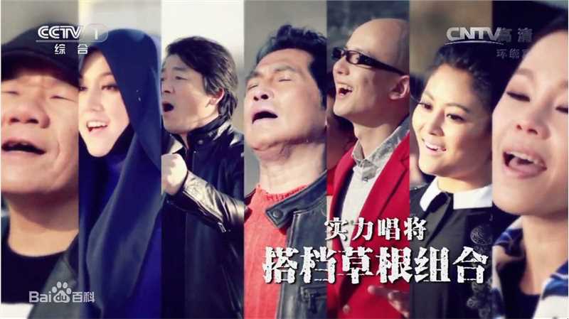 平安(Anson) 梦想星搭档素颜照壁纸