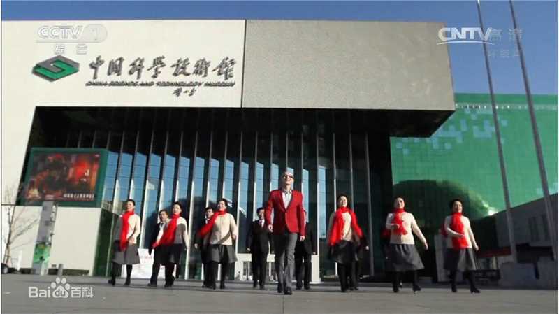 平安(Anson) 梦想星搭档素颜照壁纸