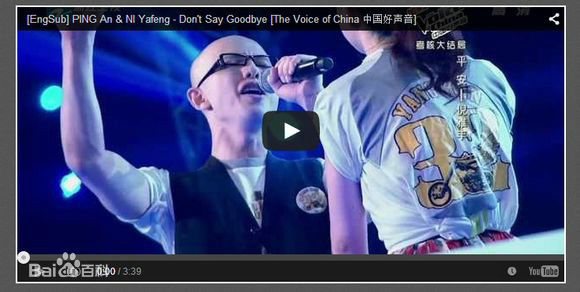 平安(Anson)Andres E. Guazzelli撰文推介生活照