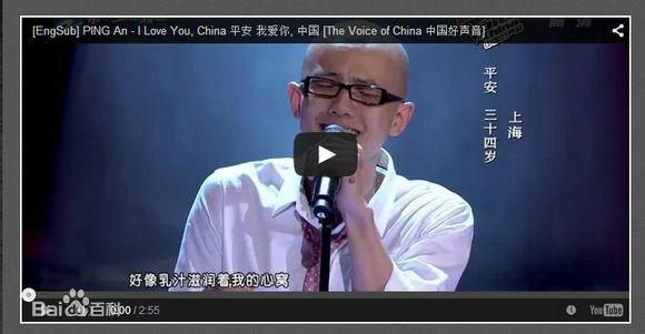 平安(Anson)Andres E. Guazzelli撰文推介生活照