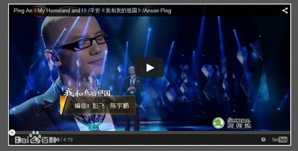 平安(Anson)Andres E. Guazzelli撰文推介生活照