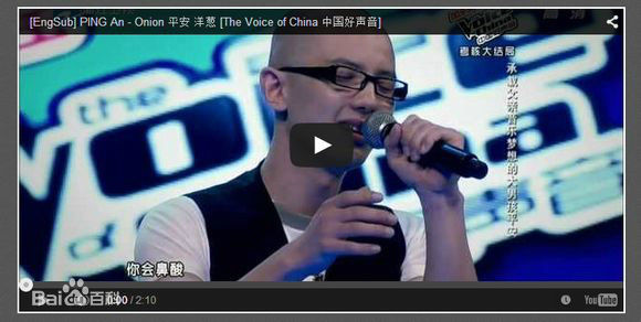 平安(Anson)Andres E. Guazzelli撰文推介生活照