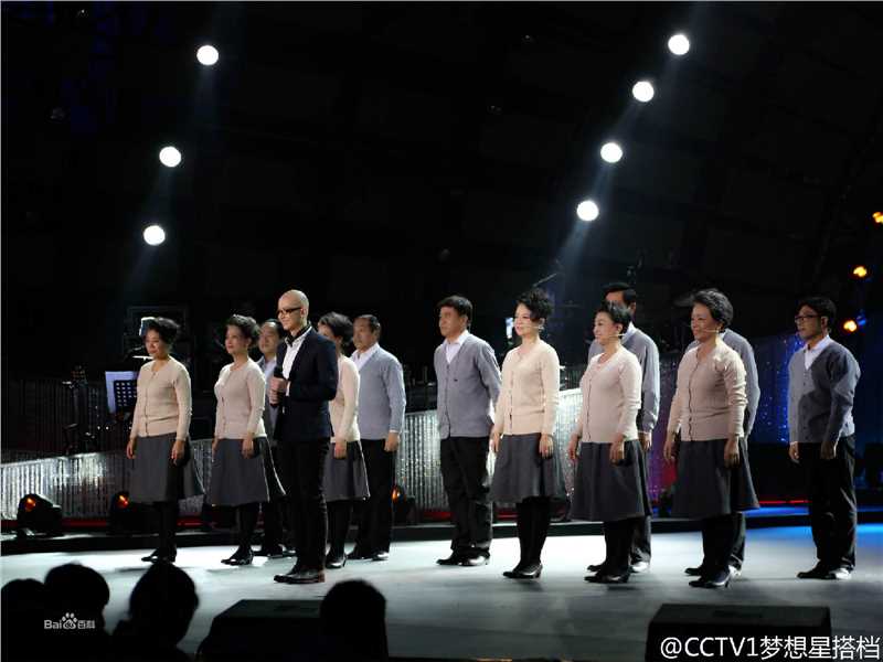 最优质平安(Anson)在 《梦想星搭档》中的相册