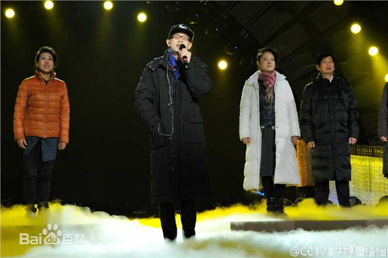 最优质平安(Anson)在 《梦想星搭档》中的相册