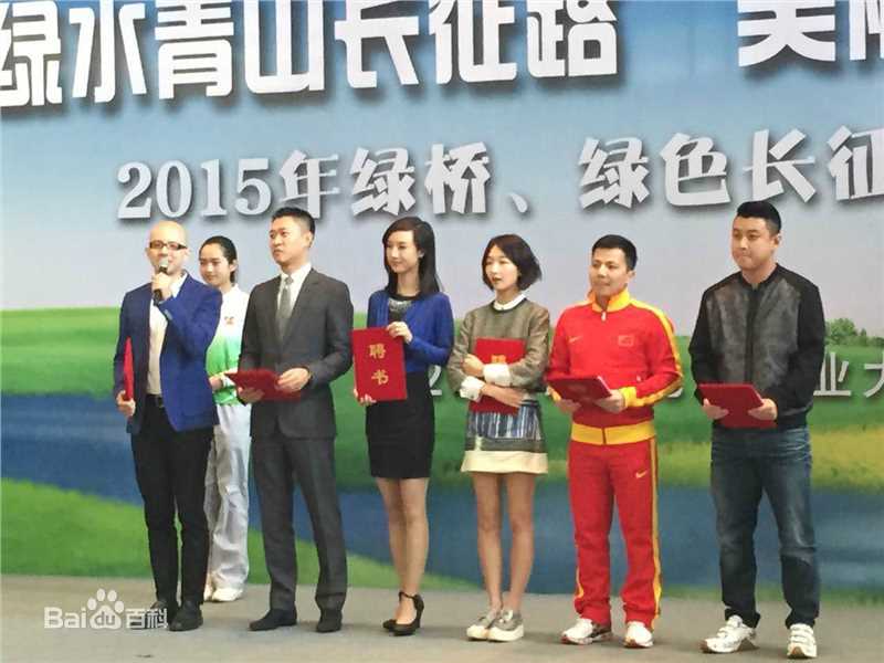 平安(Anson)获封绿色志愿大使素颜照相册