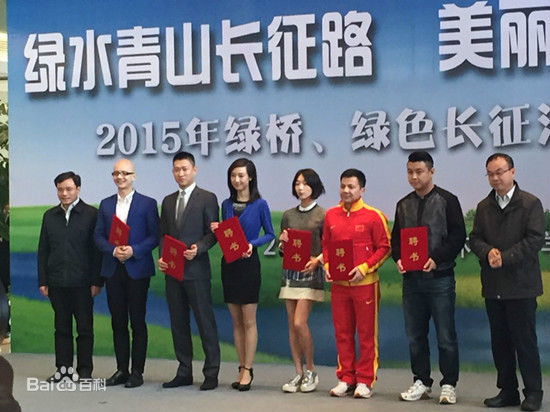 平安(Anson)获封绿色志愿大使素颜照相册