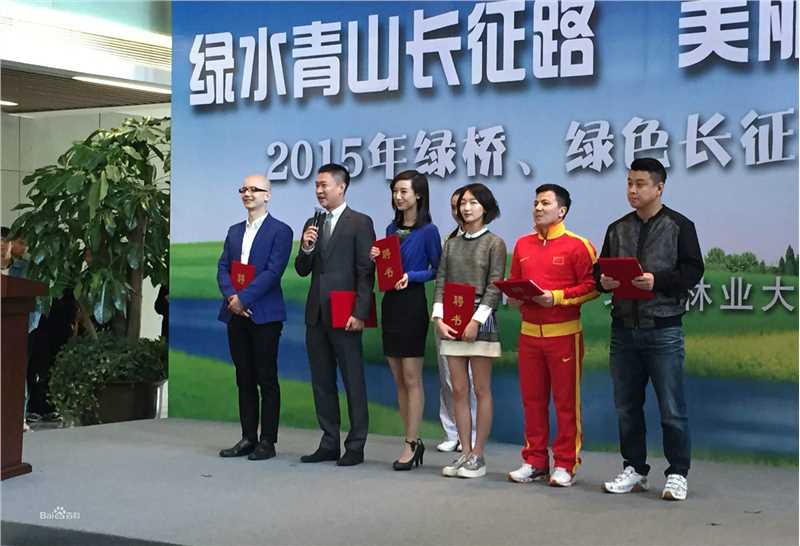 平安(Anson)获封绿色志愿大使素颜照相册