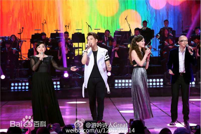 平安(Anson) 十大青年作曲家声乐作品演唱会图册