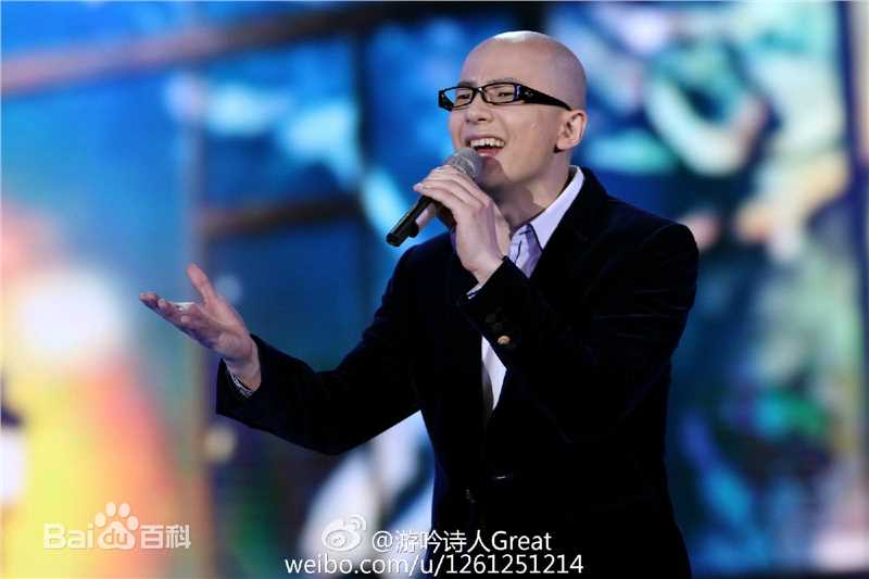 平安(Anson) 十大青年作曲家声乐作品演唱会图册