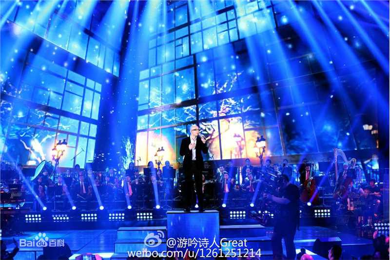 平安(Anson) 十大青年作曲家声乐作品演唱会图册