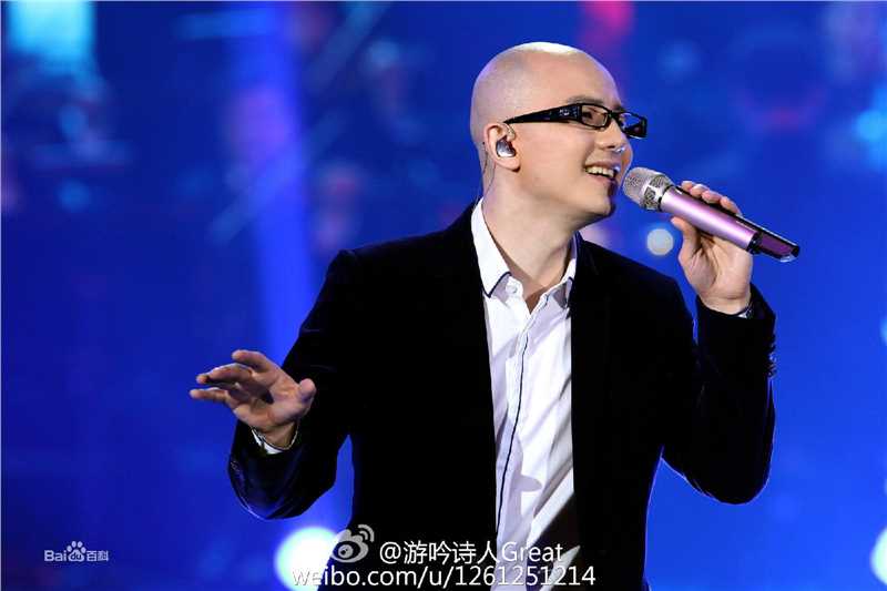 平安(Anson) 十大青年作曲家声乐作品演唱会图册