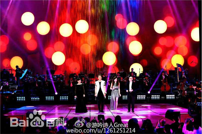 平安(Anson) 十大青年作曲家声乐作品演唱会图册