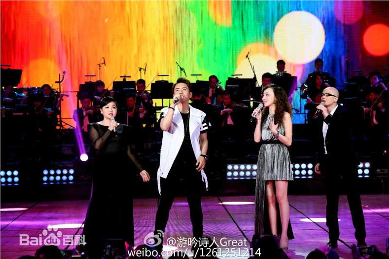 平安(Anson) 十大青年作曲家声乐作品演唱会图册