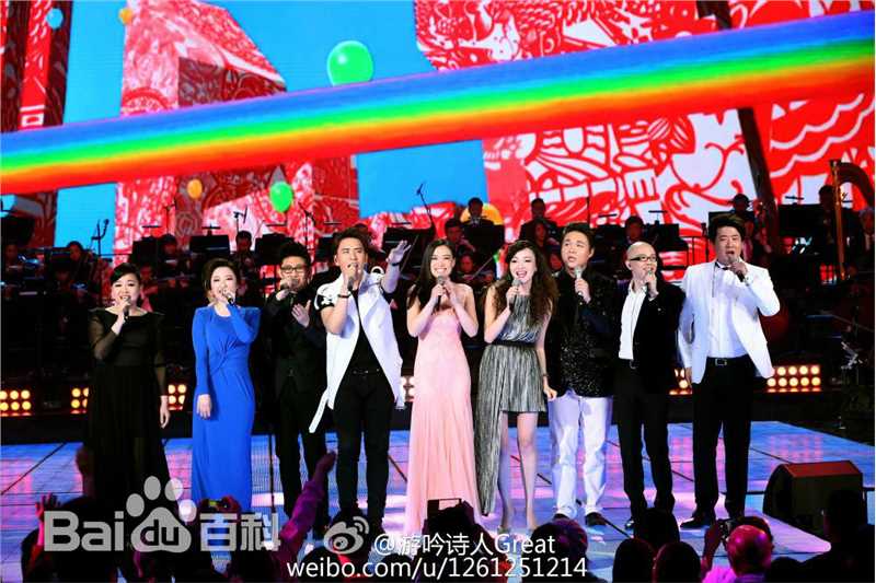 平安(Anson) 十大青年作曲家声乐作品演唱会图册