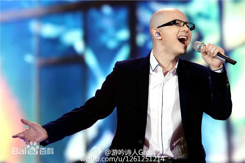 平安(Anson) 十大青年作曲家声乐作品演唱会图册