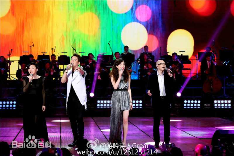 平安(Anson) 十大青年作曲家声乐作品演唱会图册