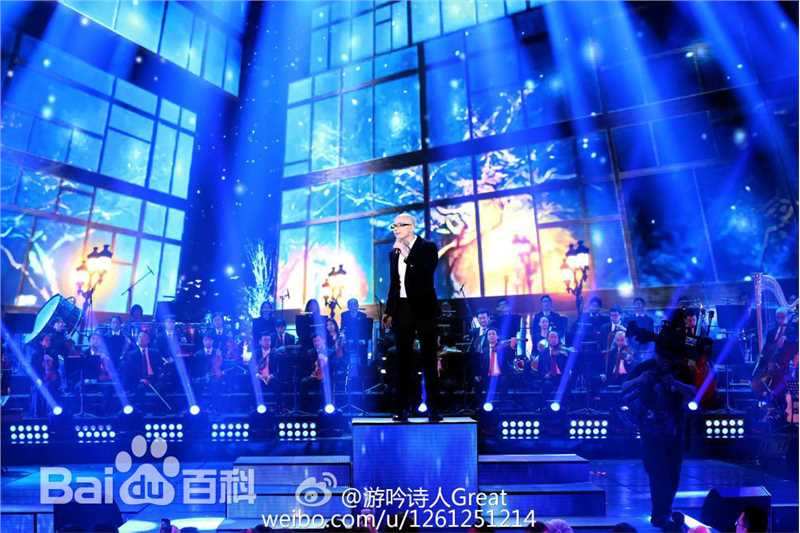 平安(Anson) 十大青年作曲家声乐作品演唱会图册