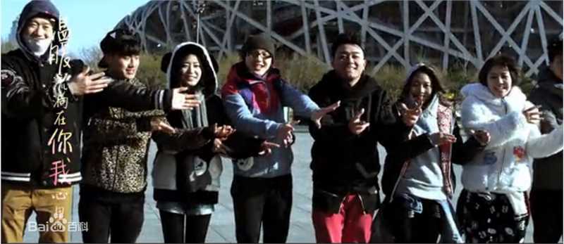 精选平安(Anson)在 《青春传递》中的图册