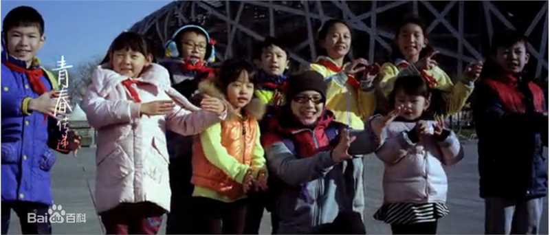 精选平安(Anson)在 《青春传递》中的图册