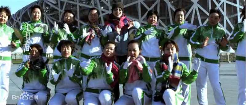 精选平安(Anson)在 《青春传递》中的图册