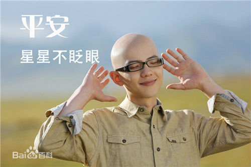 精选平安(Anson)在暖心献唱《星星不眨眼》中的图册