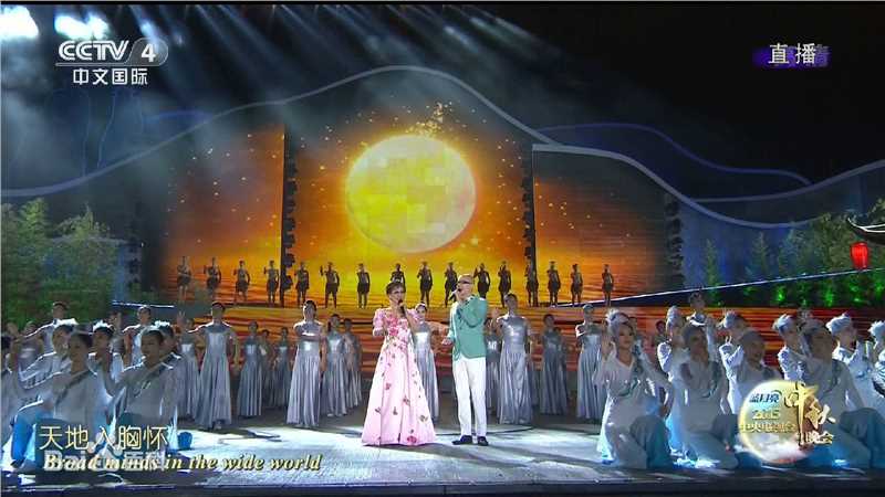 平安(Anson)与李谷一老师压轴央视中秋晚会性感图片图集