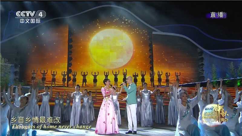 平安(Anson)与李谷一老师压轴央视中秋晚会性感图片图集