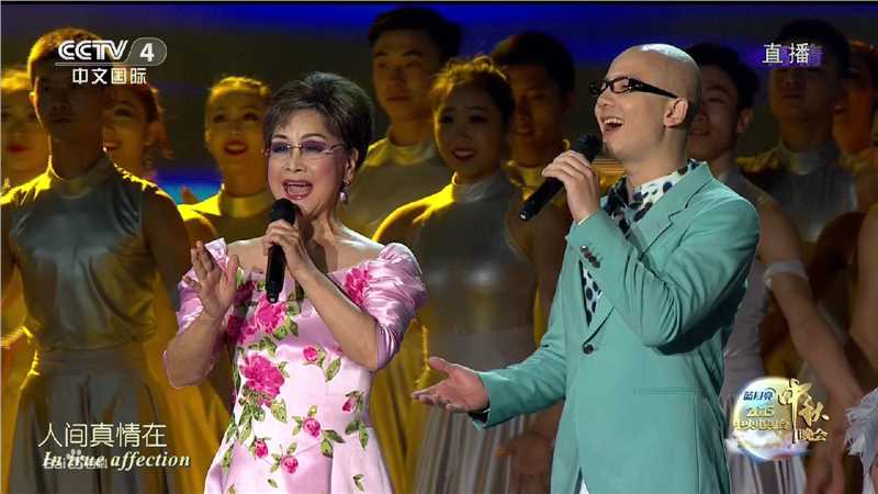 平安(Anson)与李谷一老师压轴央视中秋晚会性感图片图集