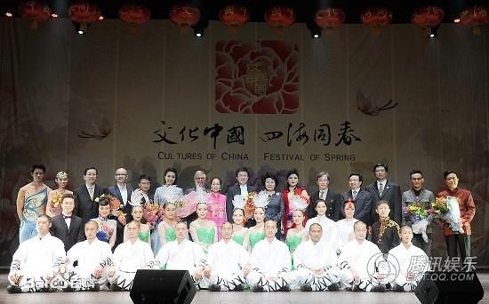 平安(Anson)四海同春图册