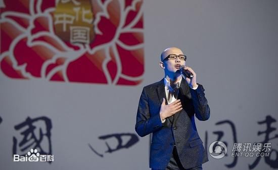 平安(Anson)四海同春图册