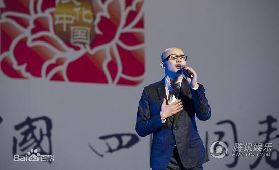 平安(Anson)四海同春图册