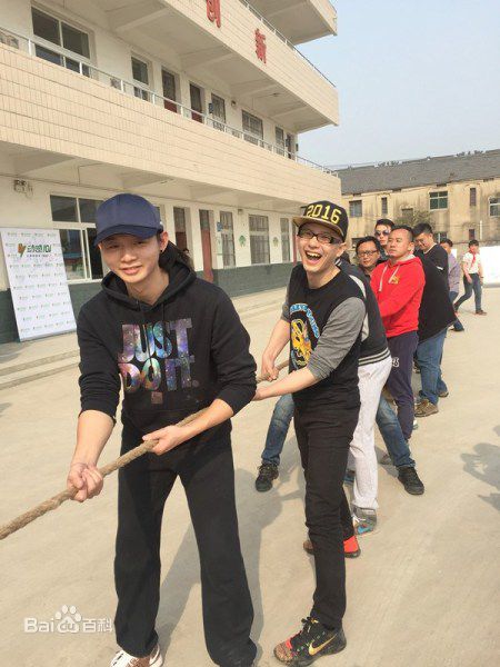 平安(Anson)安徽支教图册