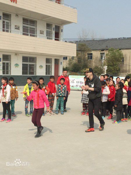 平安(Anson)安徽支教图册