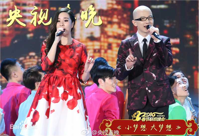 平安(Anson)2016春晚壁纸壁纸