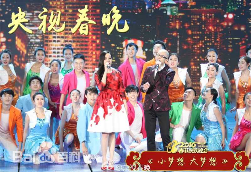 平安(Anson)2016春晚壁纸壁纸