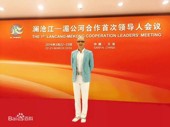 平安(Anson)献唱澜沧江- 湄公河合作首次领导人会议图片图集