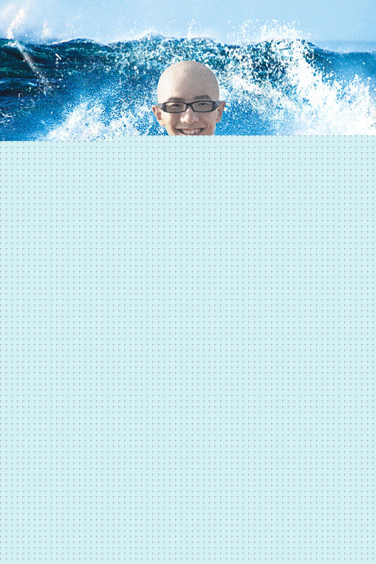 平安(Anson)2016深圳演唱会图片图集