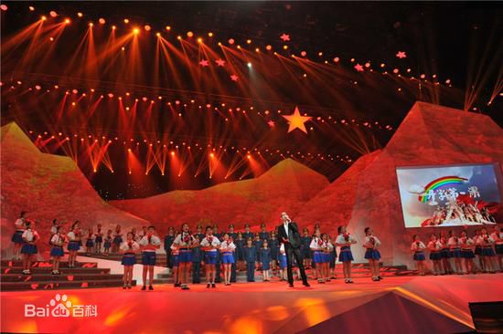 平安(Anson)开学第一课图片图集