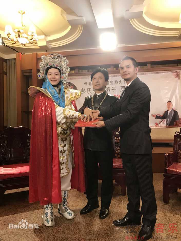 平安(Anson)拜师学川剧变脸壁纸壁纸