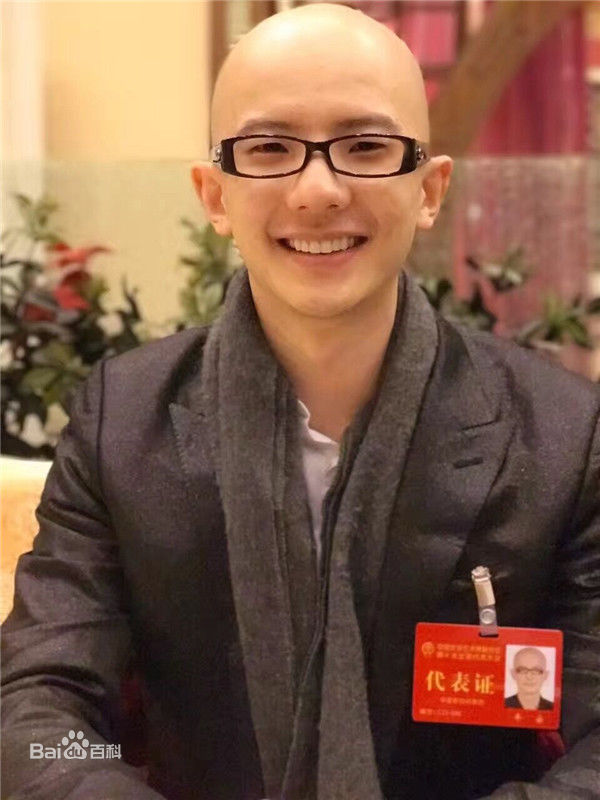 平安(Anson)出席第十次全国文代会性感图片图集