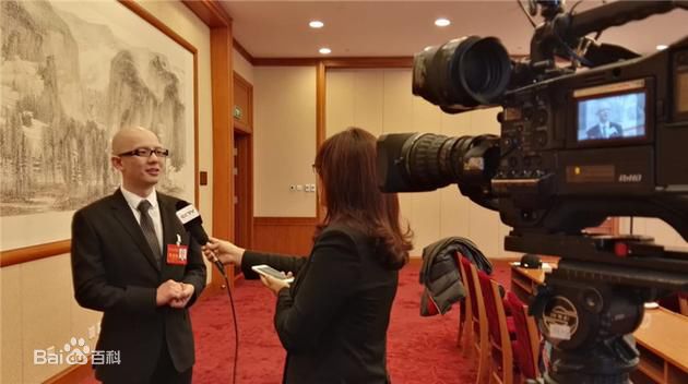 平安(Anson)出席第十次全国文代会性感图片图集