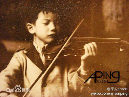 最优质平安(Anson)生活照