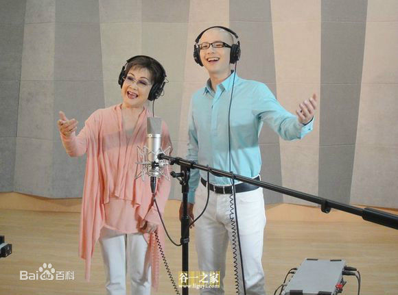 最优质平安(Anson)生活照